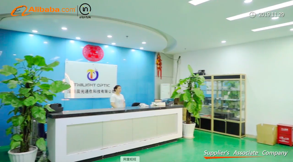 Hunan Twilight Optic Technology Co., Limited نبذة عن الشركة